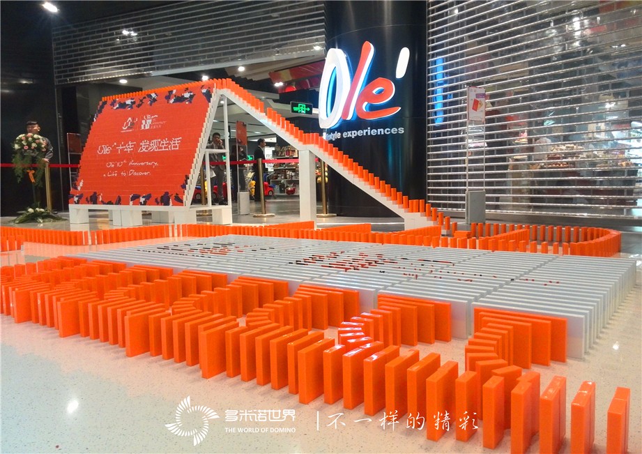 精致多米諾走進(jìn)鄭州，  推動(dòng)華潤(rùn)萬家Ole’盛裝開幕