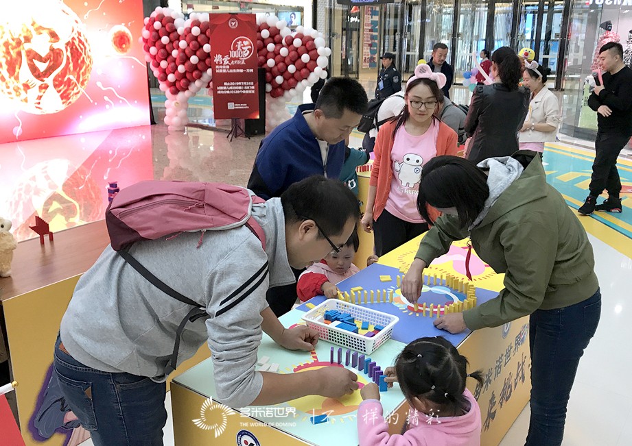 多米諾新疆首秀，慶祝佳音試管寶寶出生突破萬例