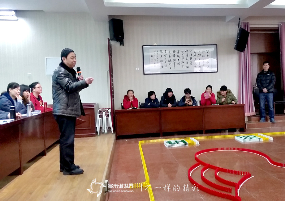 多米諾骨牌開啟校園文化新亮點