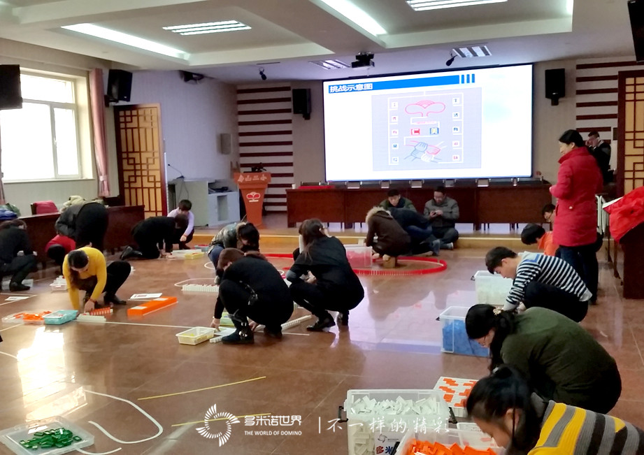 多米諾骨牌開啟校園文化新亮點