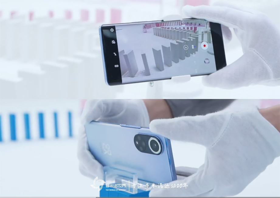 用華為nova9手機記錄多米諾骨牌的一鏡到底